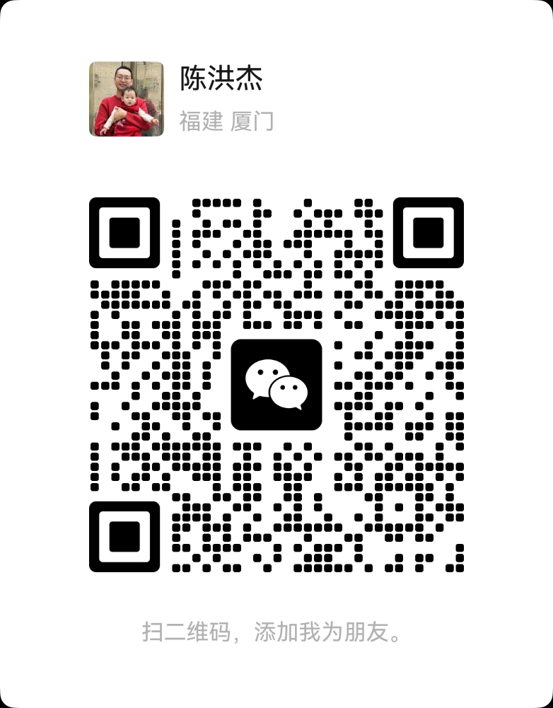微信二维码